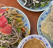 Fried Blood Sausage