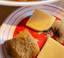 Four-Style Snack