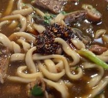 Braised Pig Intestines Noodles
