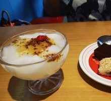 Almond Tofu