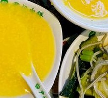 Cornmeal Porridge