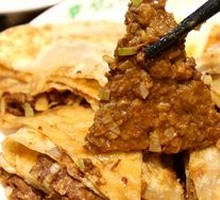 Jingdong Meat Pie