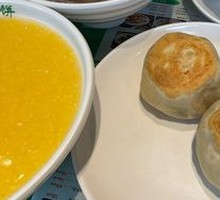 Bamboo Shoot Porridge
