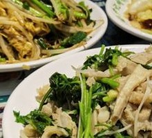 Stir-fried Tripe