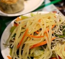 Cold Dish