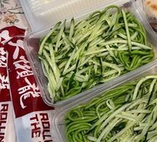 Vegetable Cold Noodles