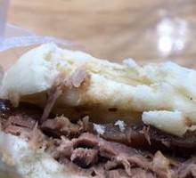 Pork Belly Baozi Sandwich
