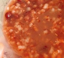 Red Bean Porridge