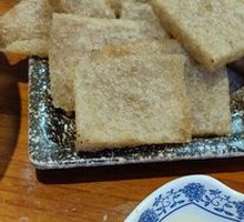 Fried Blood Sausage