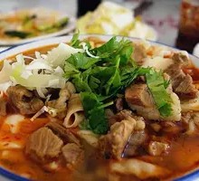 Mutton Noodle Soup