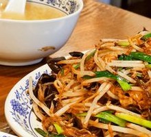 Stir-Fried Mixed Vegetables