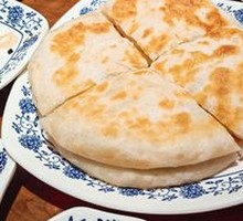 Home-style Flatbread