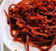 Sesame Salted Strips