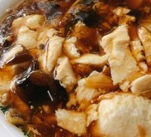 Tofu pudding