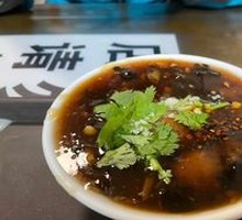 Stir-fried Liver