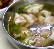 Wonton