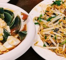 Stir-Fried Mixed Vegetables