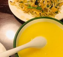 Corn Porridge