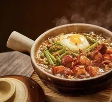 Braised Pork with Minced Meat and Green Beans in Hot Rice
