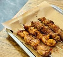 Grilled Lamb Skewers