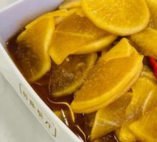 Xianglong Crisp Radish
