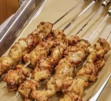 Grilled Chicken Skewers
