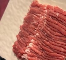 Fresh Lamb Meat