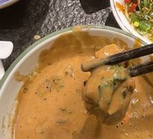 Hot Pot Meat