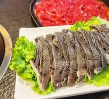 Fresh Beef Tripe