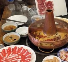 Base Soup Seasoning