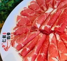 Fresh Lamb Top Blade