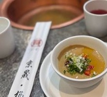 Traditional Sesame Sauce