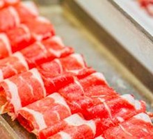 Xi Meng Lamb