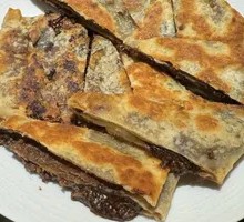 Beijing Brown Sugar Pancake