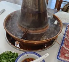 Beijing Clear Soup Hot Pot