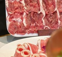 Fresh Cut Lamb Top Loin