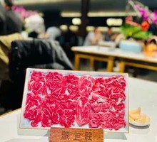 Fresh Sliced Lamb Shank