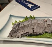 Stir-fried Tripe