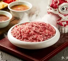 Fresh Cut Wagyu Short Plate