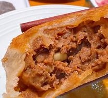 Gate Nail Meat Buns