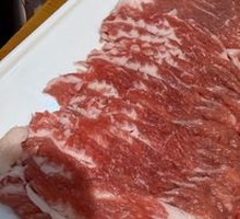 Sunite Snowflake Sun Meat