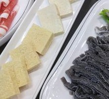 Fresh Beef Tripe