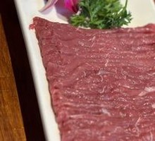 Fresh Cut Yuanbao Meat