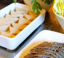 Fresh Beef Tripe