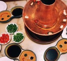 Nanmen Hot Pot