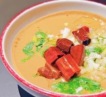 Sesame Sauce