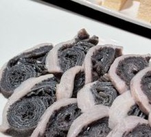 Fresh Beef Tripe