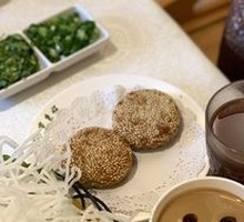 Traditional Sesame Paste Dressing