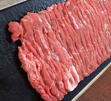 Traditional Hand-Cut Fresh Lamb