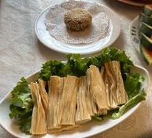 Natural Tofu Skin